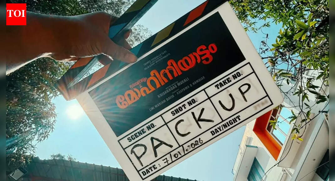 Saiju Kurup starrer ‘Bharathanatyam’s sequel ‘Mohiniyattam’ completes shoot