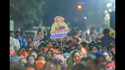 BJP Converts Civic Polls Into a Show of Power in Vidarbha Under Fadnavis