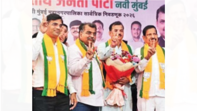 Ambernath netas suspended by Congress join BJP