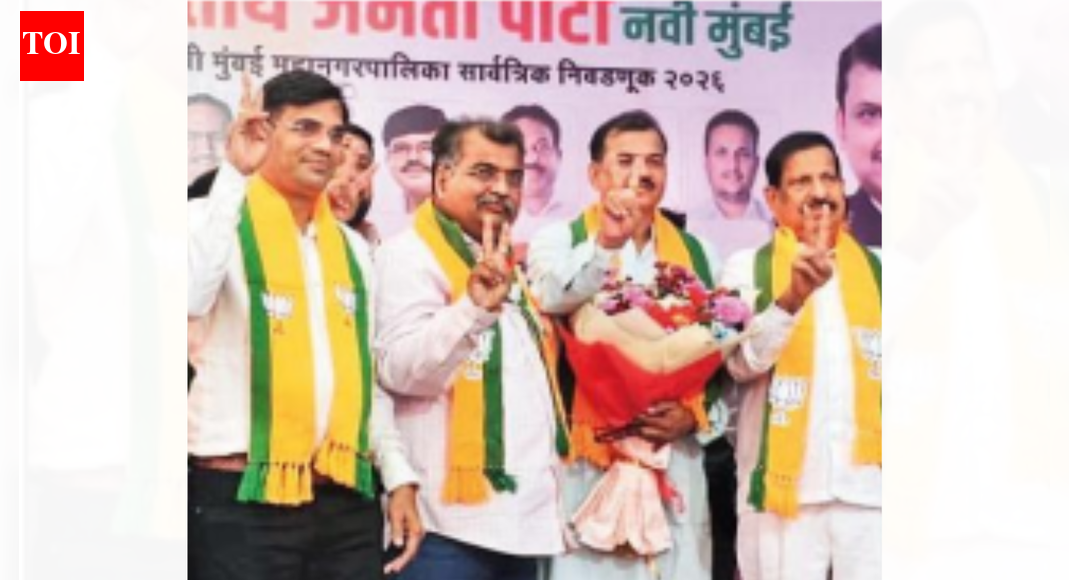 Ambernath netas suspended by Congress join BJP