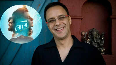 Vidhu Vinod Chopra lauds Ankit Sakhiyta directed 'Laalo – Krishna Sada Sahaayate'; says 'leave whatever you are doing and watch it'