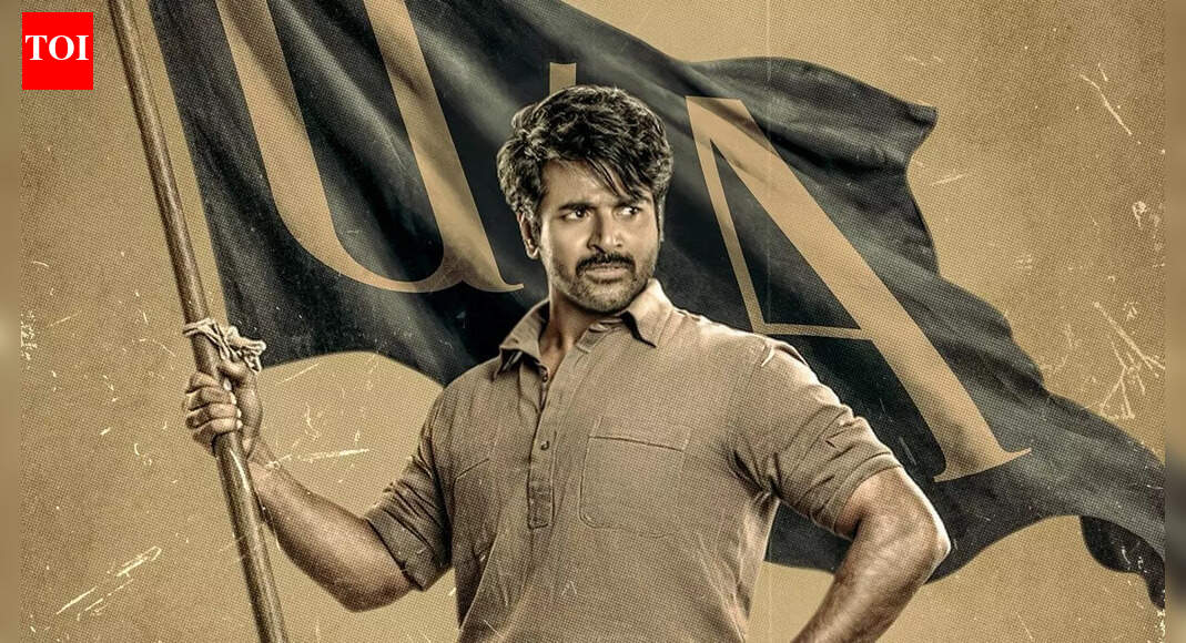 'Parasakthi' bags CBFC certificate: Sivakarthikeyan starrer set to hit big screens on January 10, runtime and censor details revealed