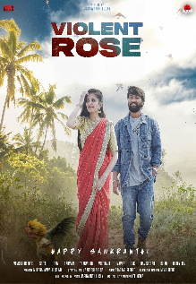 Violent Rose