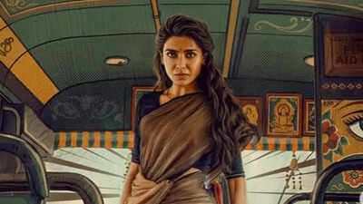 Samantha Ruth Prabhu thanks fans with goofy posts after 'Maa Inti Bangaaram' teaser wins hearts