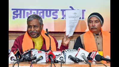 BJP reshuffles leaders: BJP appoints new district presidents in Jharkhand; Strengthens organizational framework ahead of future political challenges