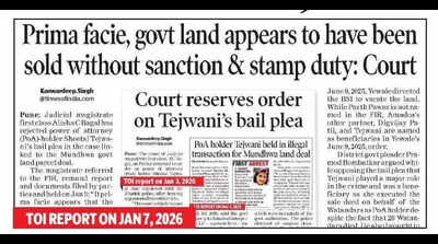HC grants interim protection till Jan 19 to suspended tehsildar in case linked to Mundhwa land deal