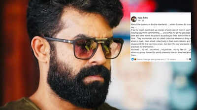 Vijay Babu’s cryptic post: ‘Queens of double standards' sparks buzz; Netizens urges him, ‘Say it’