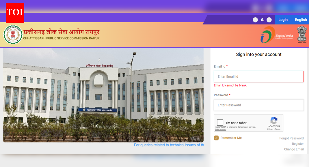 अधीक्षक परीक्षा के लिए सीजीपीएससी प्रवेश पत्र 2026 जारी: हॉल टिकट डाउनलोड करने के लिए सीधा लिंक यहां