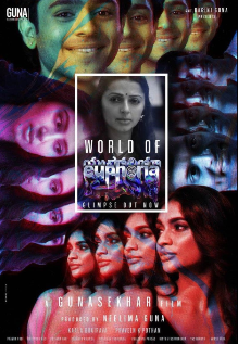 Euphoria