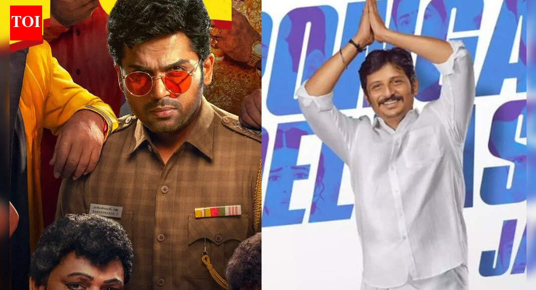 'Jana Nayagan' postponement: Karthi's 'Vaa Vaathiyaar' confirmed for January 14, Jiiva's 'Thalaivar Thambi Thalaimaiyil' preponed