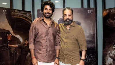 Kamal Haasan congratulates 'Parasakthi' team; calls film 'huge election anthem', lauds Ravi Mohan and Sivakarthikeyan