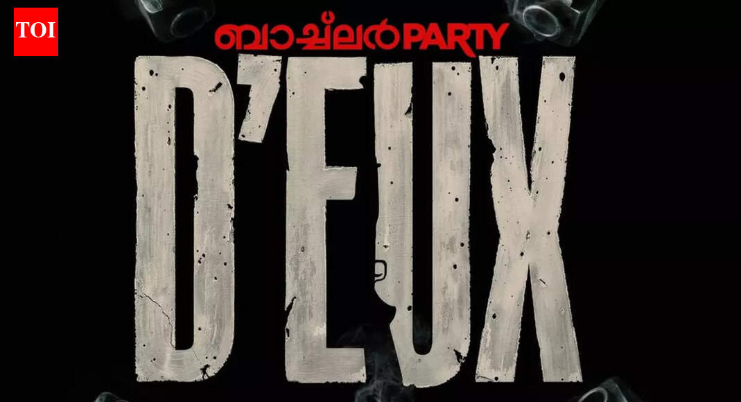 Amal Neerad announces ‘Bachelor Party D'eux’, a sequel to his 2012 film