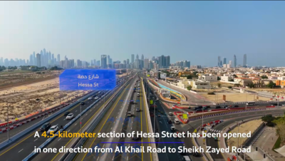 Dubai’s RTA opens phase I of Hessa Street: 4 lanes, new cycling routes and bridges, less traffic and what drivers should know