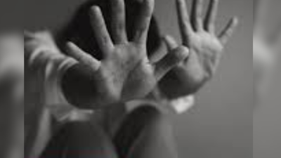 Gurgaon shocker: Hockey coach held for 'raping' minor at stadium bathroom; girl's pregnancy led to complaint