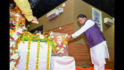 Vande Mataram echoes across campuses on National Youth Day