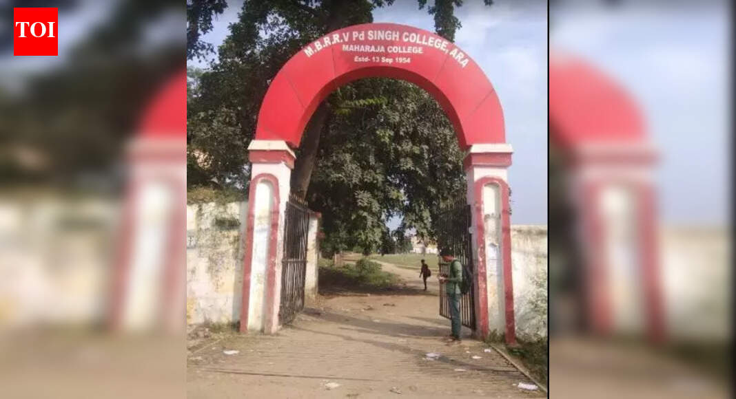 Maharaja College, Ara, restores original name after university’s approval