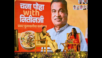 Gadkari flags man-animal conflict in Vidarbha after rise in tiger, leopard count