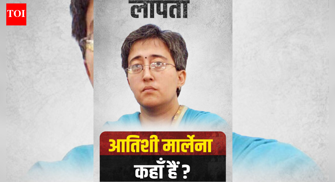 'Atishi Kahan Hain?': Delhi govt puts up poster against former AAP CM over Guru Tegh Bahadur remark