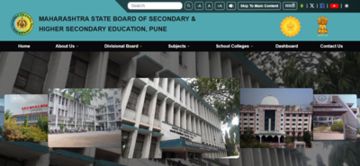 Maharashtra HSC admit card 2026 released: Check how to access hall tickets here