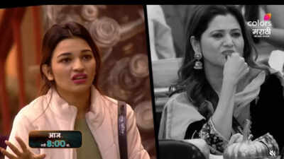 'Brought bar dancing to the stage' Deepali Sayyed TAUNTS Lavani dancer Radha Patil in Bigg Boss Marathi 6