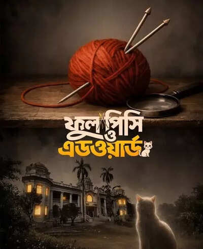 Mystery drama Phool Pishi O Edward takes shape with ensemble cast