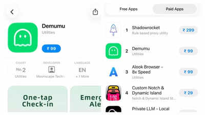 'Are You Dead?' app tops Chinese App Store: All about the app that iPhone users in China, America, Singapore, Hong Kong are spending most on right now