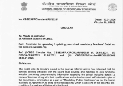 CBSE issues notice on mandatory public disclosure norms: Here’s what affiliated schools need to upload