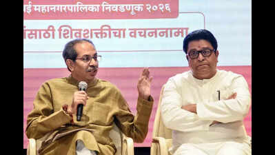 UBT & MNS take on Sena in party’s first citadel