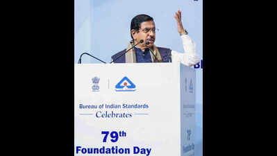 BIS organises industry meet in JSR