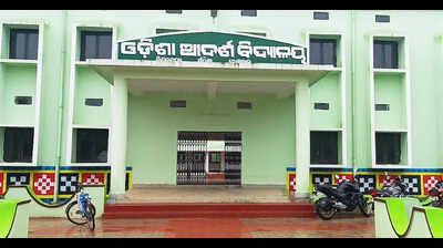 2 Dhenkanal OAV students test positive for jaundice, another symptomatic
