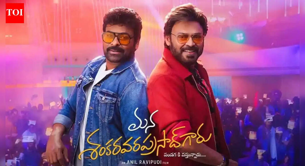 'Mana ShankaraVaraprasad Garu' box office collections day 3: Chiranjeevi film stays strong; Mints Rs 19.25 crore