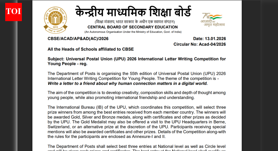 CBSE invites schools to join UPU 2026 letter writing competition - check details
