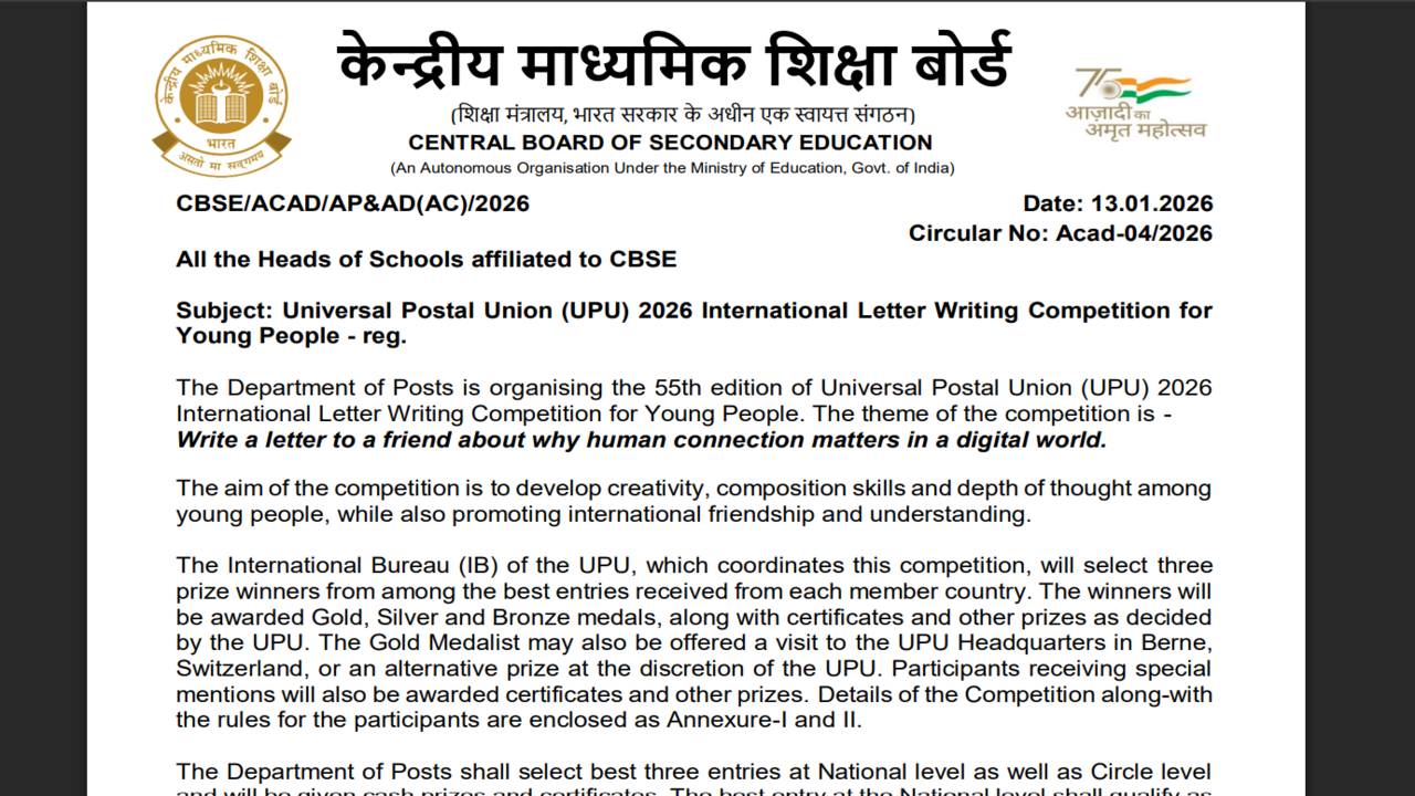 CBSE invites schools to join UPU 2026 international letter writing competition: Check details here
