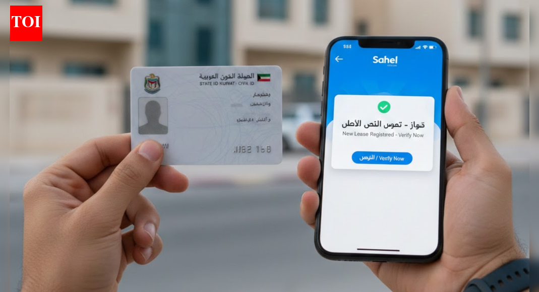 Kuwait: PACI launches ‘Residence Notification’ service on Sahel app to track lease registrations in real time