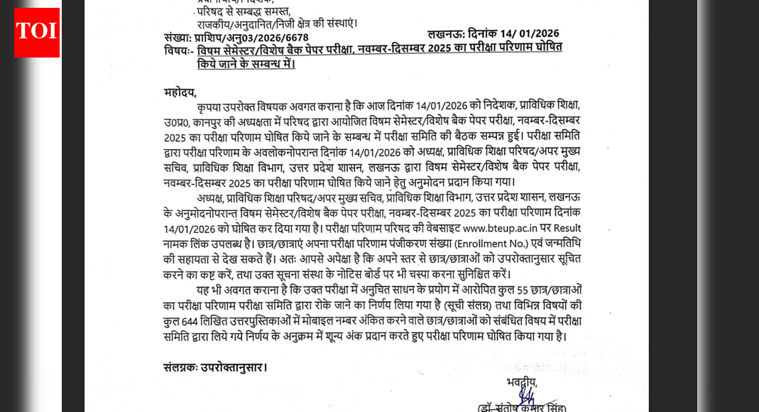 BTEUP Declares Odd Semester Exam Results for 2026: What Students Need to Know