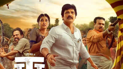 Thalaivar Thambi Thalaimaiyil Review: Jiiva's Political Satire Debuts | Quick Digest