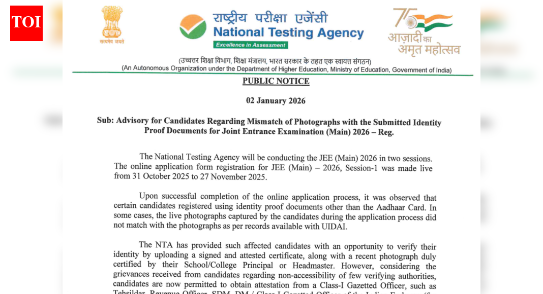 JEE Main 2026: NTA to close photo verification certificate submission today; here's what candidates must do