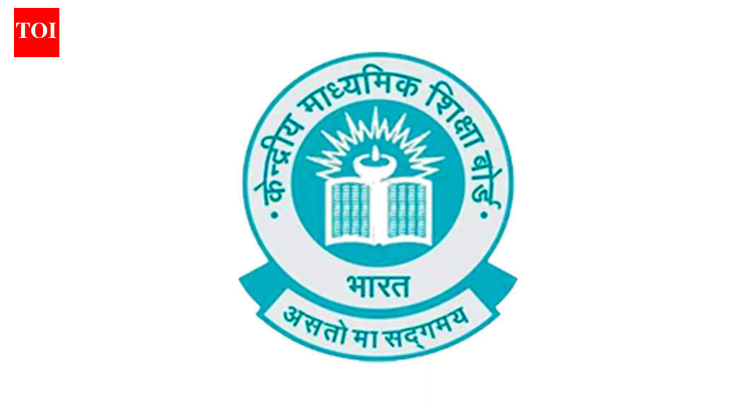 CBSE recruitment city intimation date out: Check here
