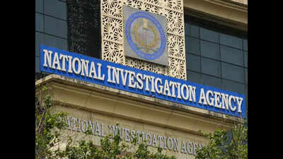 Maoist declared absconder by Ranchi NIA court held in Mumbai | Ranchi ...