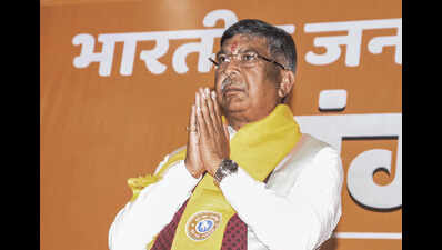 भाजपा प्रदेश अध्यक्ष ने लापता धुरवा बच्चों को 'बचाने' के लिए रामगढ़ के युवाओं को बधाई दी