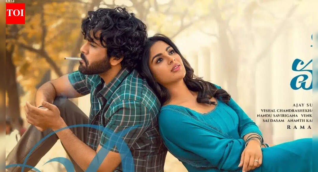 'Nari Nari Naduma Murari' box office collections day 2: Samyuktha's film crosses Rs 2 crores