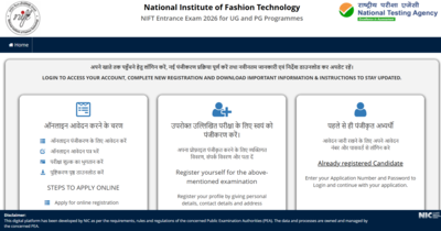  Check direct link to apply here