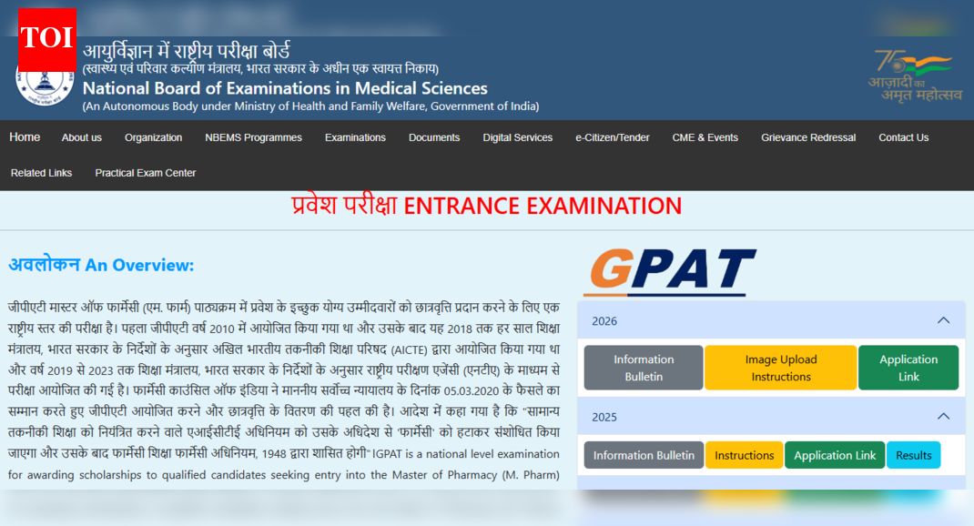 GPAT 2026 application correction window opens at nbe.edu.in: Check direct link, editable fields here