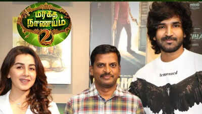 <b>‘Maragadha Naanayam 2’ officially announced as director ARK Saravanan teams up with bigger cast in fantasy-comedy - Reports</b>