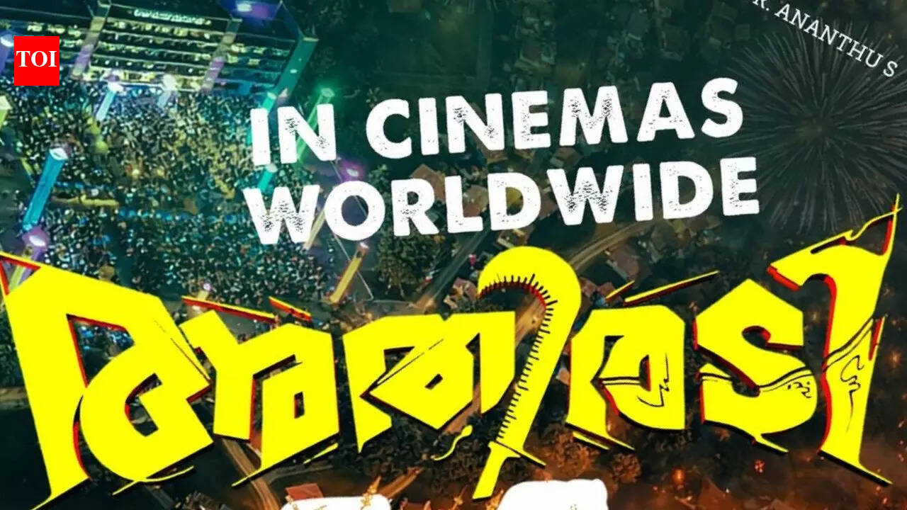 Tovino Thomas, Vineeth Sreenivasan, and Basil Joseph’s ‘Athiradi’ gets a release date