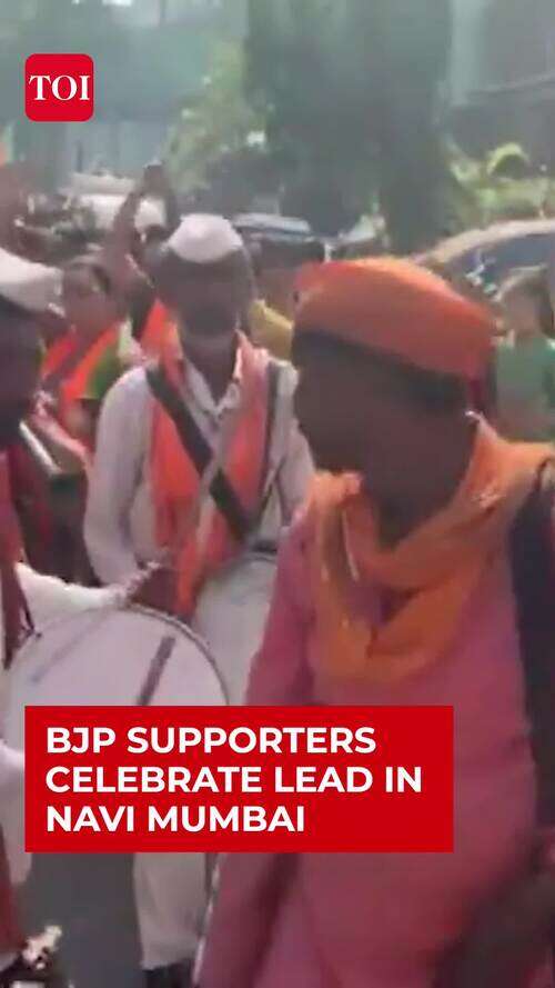 Maharashtra Civic Body Polls: BJP Workers Celebrate Lead in Navi Mumbai