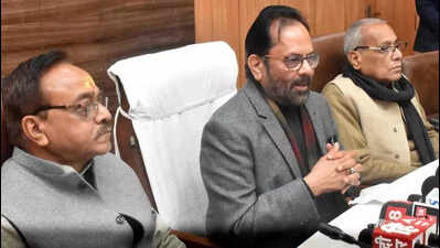 Defeated dynasty’s hit and run hysteria is backfiring: Naqvi