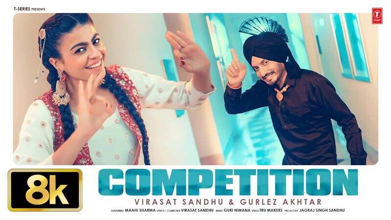 Experience The New Punjabi