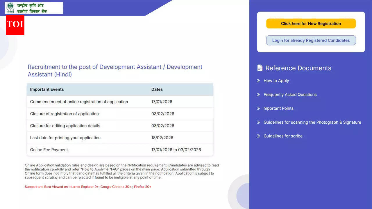 NABARD Recruitment 2026: Apply for 162 Development Assistant and Hindi posts at nabard.org, direct link