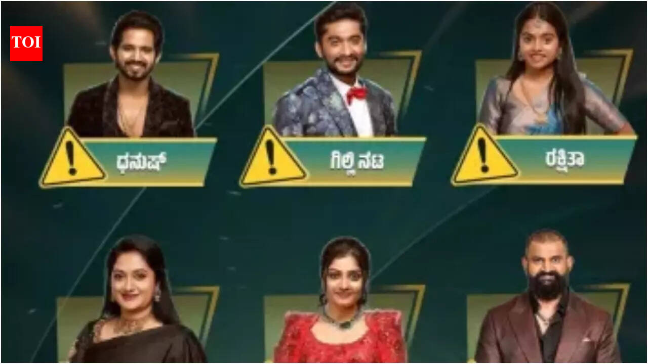 Bigg Boss Kannada 12 Winner: Here’s what the champion takes home